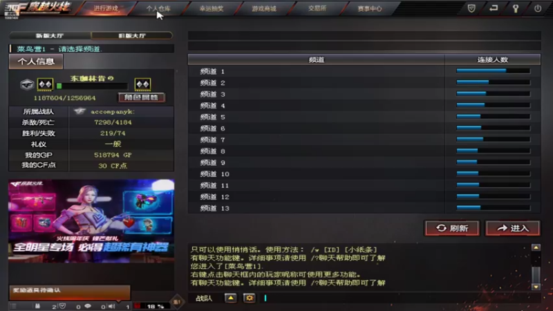 【2022-07-12 16点场】Sampan秋天的童话：烟雨村 - 恒米
词：恒米
曲：恒米
编