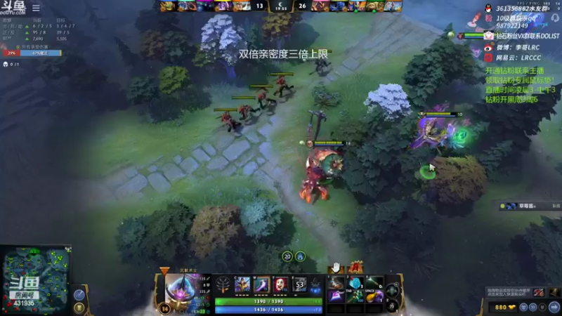 【2022-07-10 10点场】李哥Lrc：双倍亲密度 早上新女嘉宾双排！