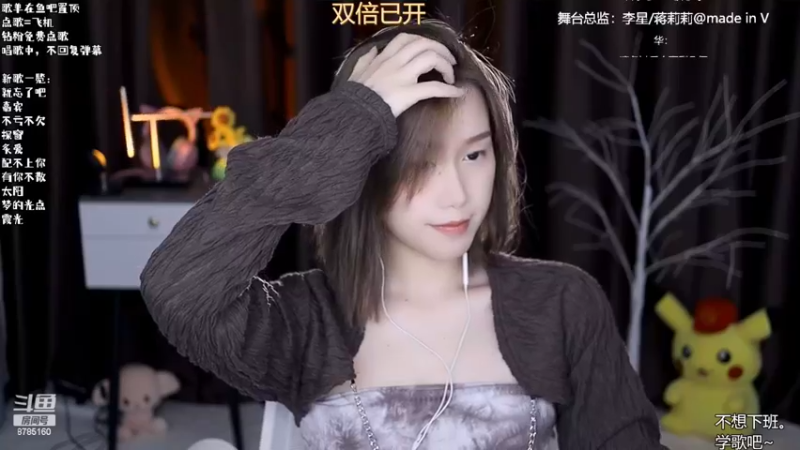 【2022-07-11 17点场】帅宝Serena：双倍卡已开~开卷！