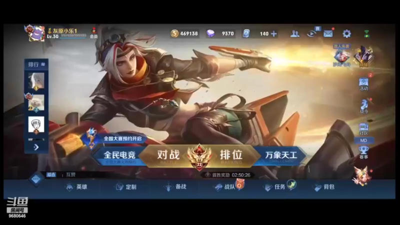 【2022-07-11 18点场】小乐碎片：双倍双倍双倍