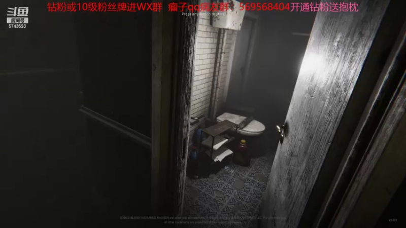 【2022-07-11 20点场】彭皮皮丶：第一天直播的新人主播~