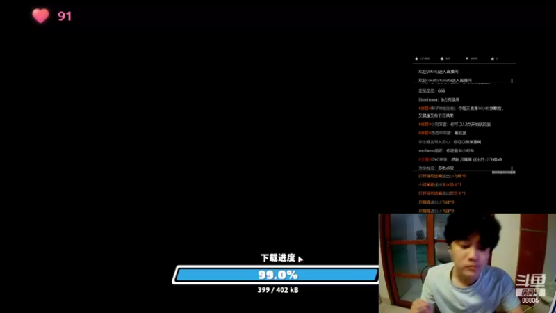 【2022-07-12 00点场】DYG萧玦：巅峰前十归来打表现分