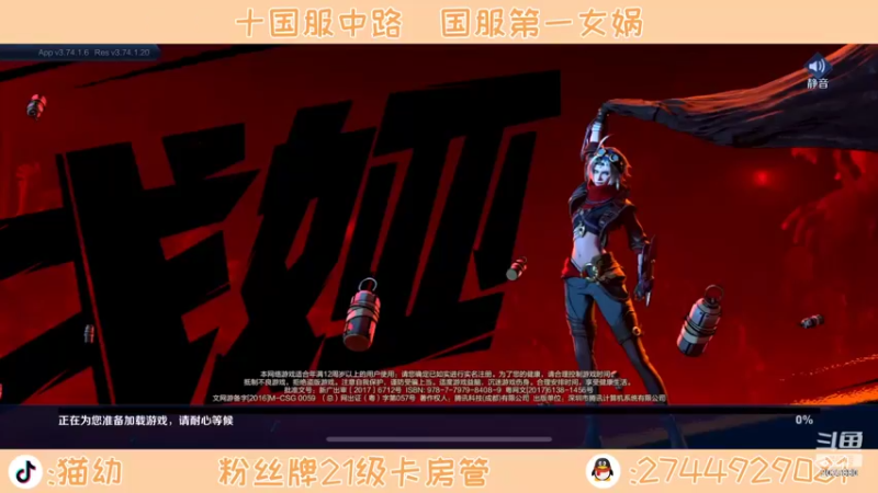 【2022-07-11 19点场】猫幼zzz：我没有情绪波动