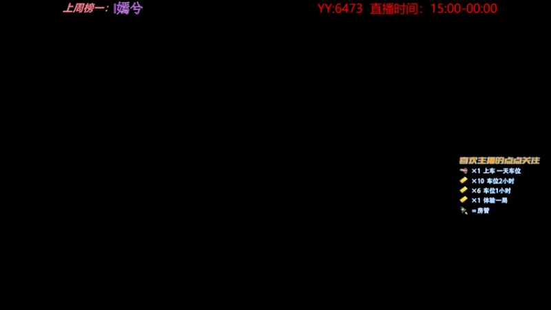 【2022-07-06 20点场】简明Allan：千场KD3.0有车位