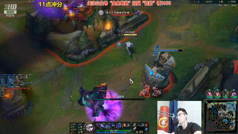 【英雄联盟】智勋勋勋勋的精彩时刻 20220712 13点场