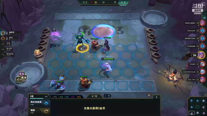 【2022-07-11 21点场】任性的紫琪：紫琪：~努力努力再努力！！