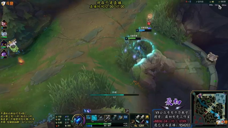 【2022-07-11 22点场】最初卡莎：最初：第一卡莎半肉玩法2V5教学