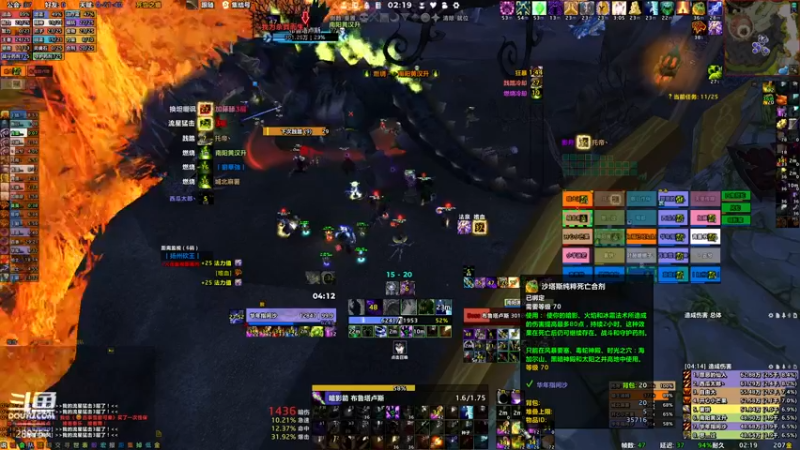 【2022-07-10 02点场】阿的痴adc：重逢的重 庆幸的庆 5160!