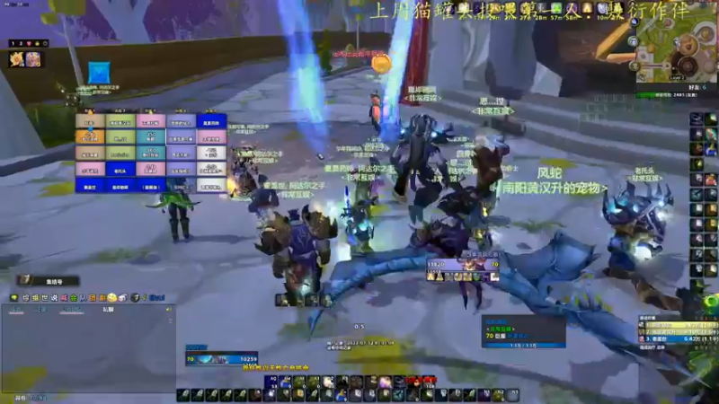 【2022-07-12 01点场】莫药师：恶龙咆哮！！！！┗|｀O′|┛ 嗷~~