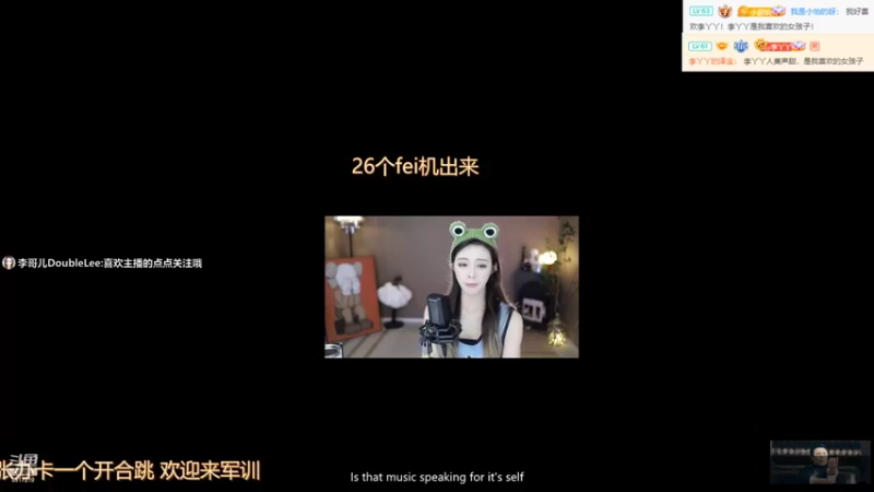 【2022-07-12 13点场】李哥儿DoubleLee：知行合一 止于至善