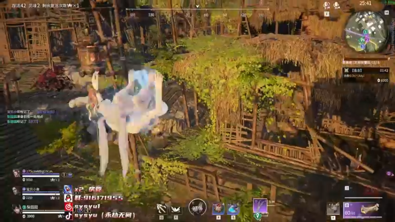 【2022-07-07 19点场】sysyu：单排哥如何玩转三排~