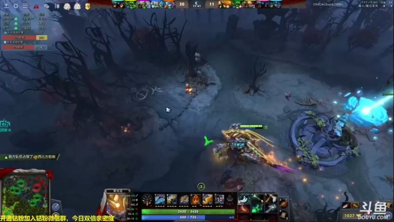 【2022-07-12 01点场】单车老师不迟到：今晚7点喋血复仇班子走一个