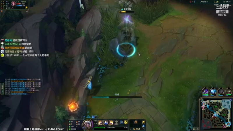 【2022-07-11 23点场】小君盖伦King：斗鱼小君盖伦yyds~