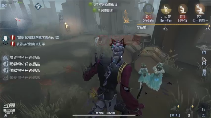 【2022-07-11 21点场】小闷骚YsfeElnoReGret：【老雷】萌新回来了！