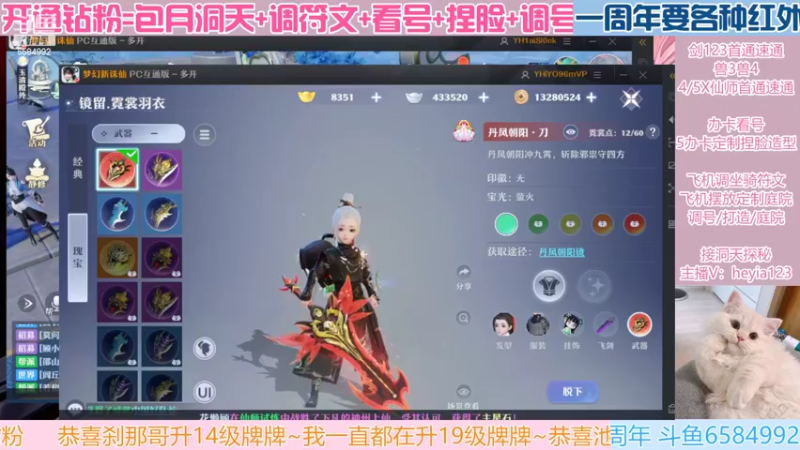 【2022-07-11 22点场】长岛冰茶n：世界那么大，遇见你很不容易。