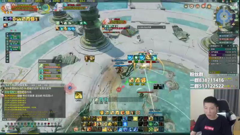 【2022-07-12 00点场】兔子队长丶：少林视角，组排竞技。