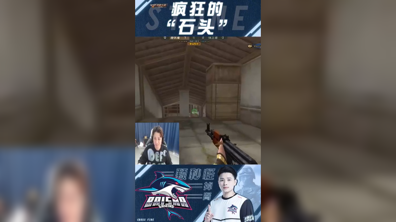 本来能拿下的局，都怪xql在那干扰