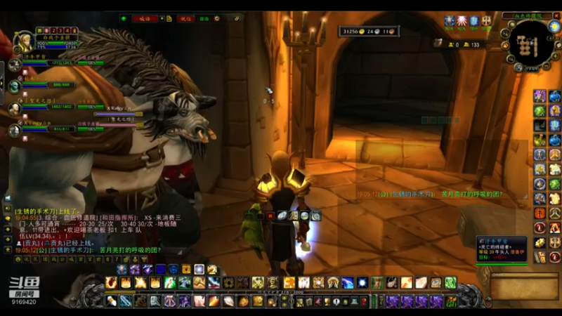 【2022-07-10 19点场】白fz：埃提耶什 带血色 9169420