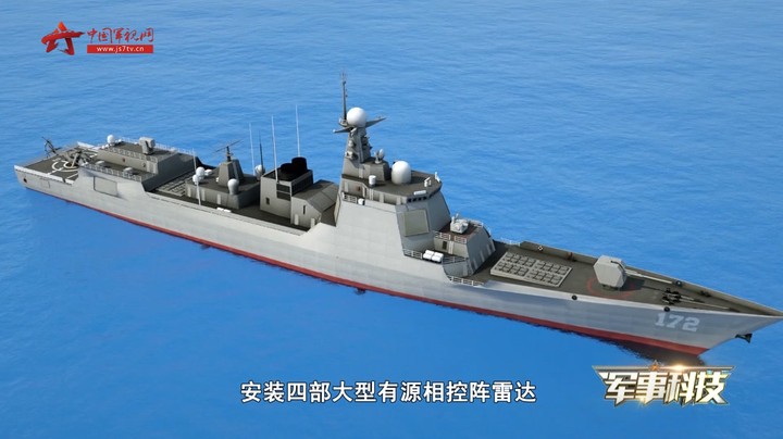 052D型导弹驱逐舰为何能成为航母编队的不二之选？