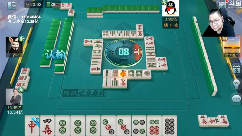 【2022-07-11 23点场】雷疯小叔：雷疯讲棋 斗转星移 移花接木 天下无敌