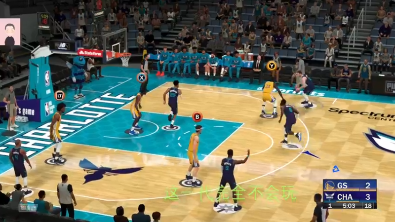 【2022-07-12 15点场】徐兴发1993：播一会nba2k-第8天