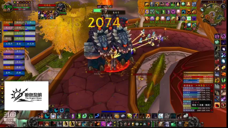 【2022-07-12 21点场】兴兴的梦想：火锤：疯狂掩饰自己给自己加油635952