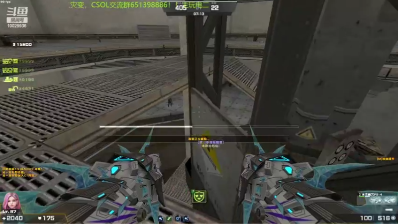 【2022-07-11 22点场】回来看看13：一天一个灾变小技巧！！！