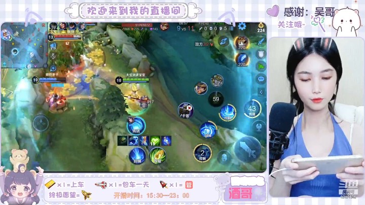 美女小姐姐玩游戏躲草丛里抓人，结果反被抓