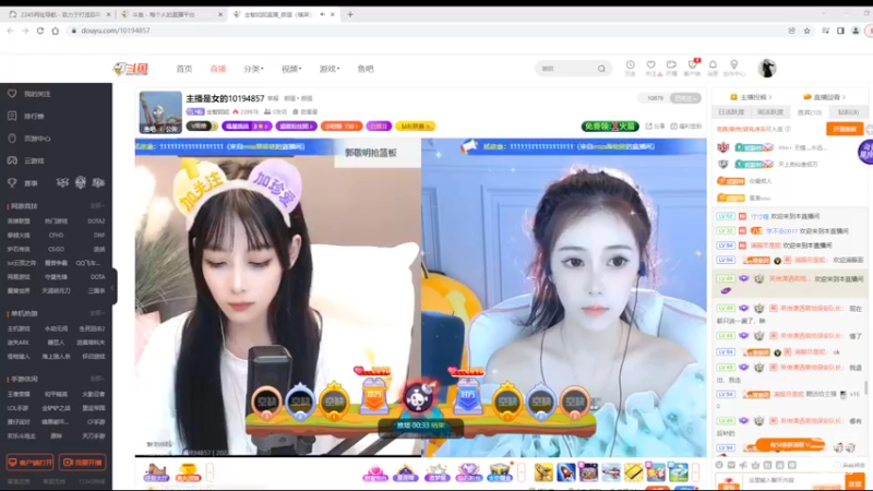 【2022-07-07 12点场】铠甲勇士帝皇侠奥特曼：身残志坚主播的每日历险记
