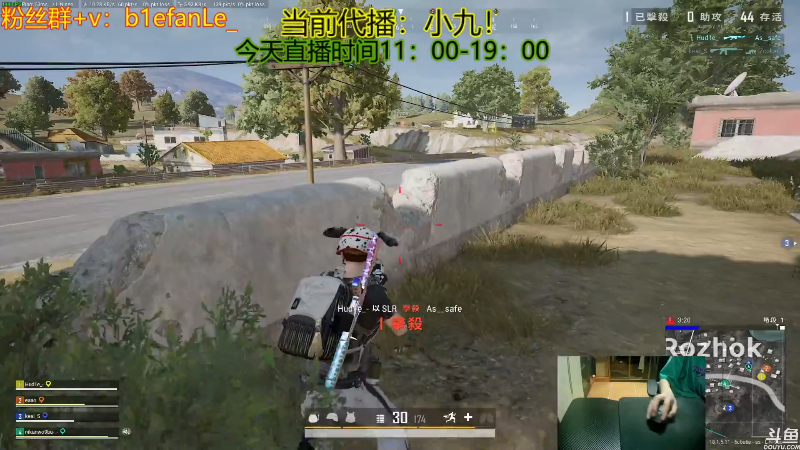 【热门游戏】轻语丶619的精彩时刻 20220712 13点场