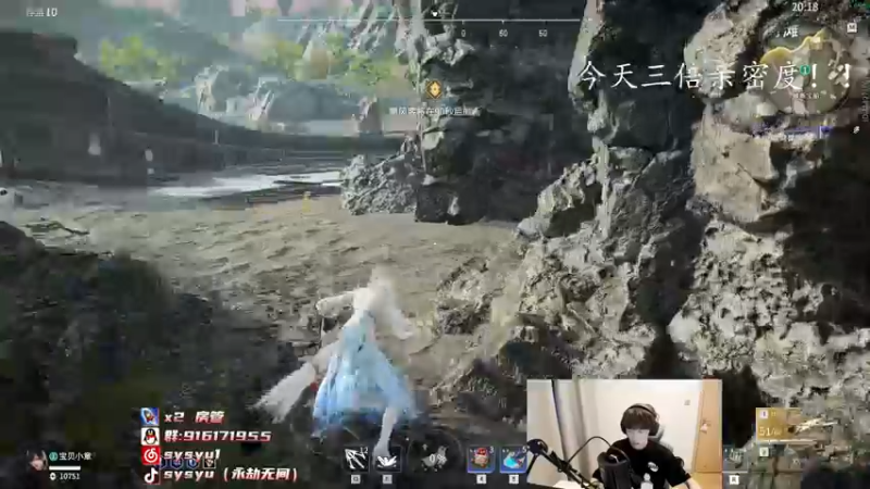 【2022-07-11 19点场】sysyu：【sy】今日三倍亲密度~