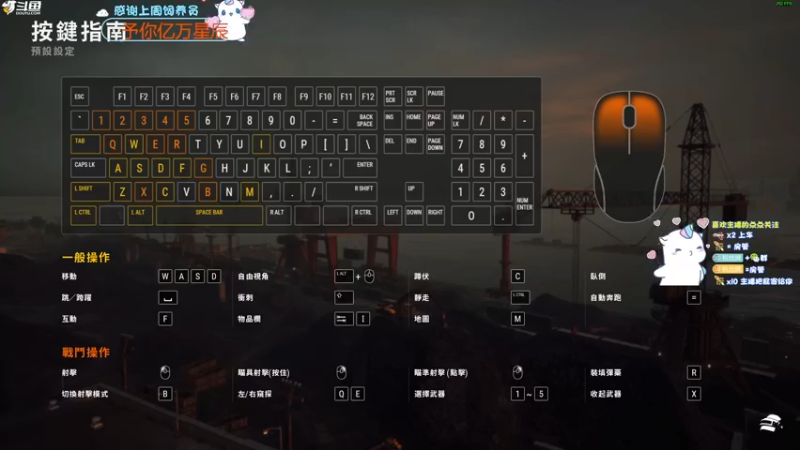 【2022-07-11 20点场】爱吃包谷的新一酱ye：【双倍】我无敌kd5.0