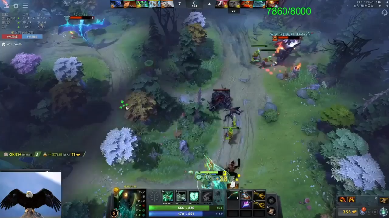 我在斗鱼看龚建ZSMJ直播DOTA2