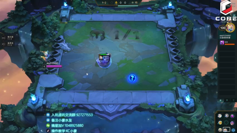 【2022-07-10 23点场】KC丶小豪：旅游之后的复健