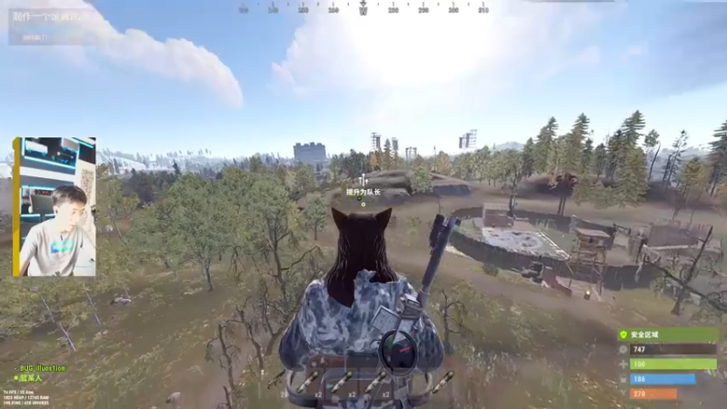 【2022-07-12 10点场】斯祥丶：熬夜的游戏日常