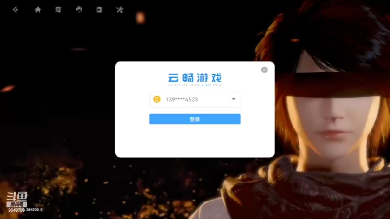 【2022-07-12 19点场】我愿带你看遍世间繁华：领礼包看直播了手慢无
