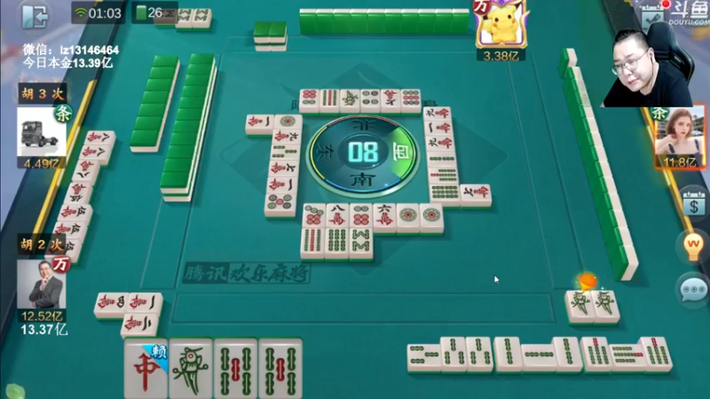 【2022-07-12 01点场】雷疯小叔：雷疯讲棋 斗转星移 移花接木 天下无敌