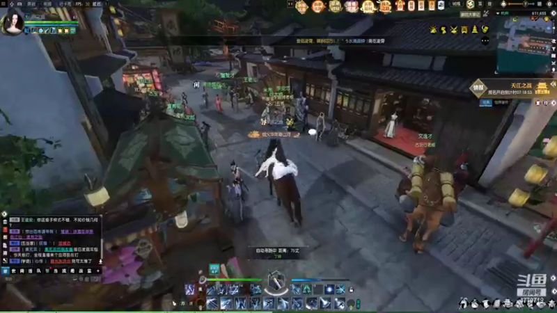 【2022-07-07 12点场】游之鱼yzy：四周年荒海羽梦