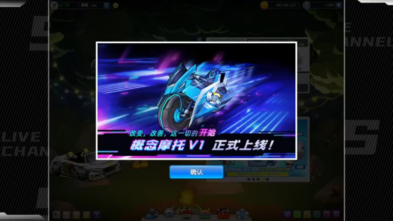 【2022-07-12 21点场】Popkartsss：SSS:晚上好