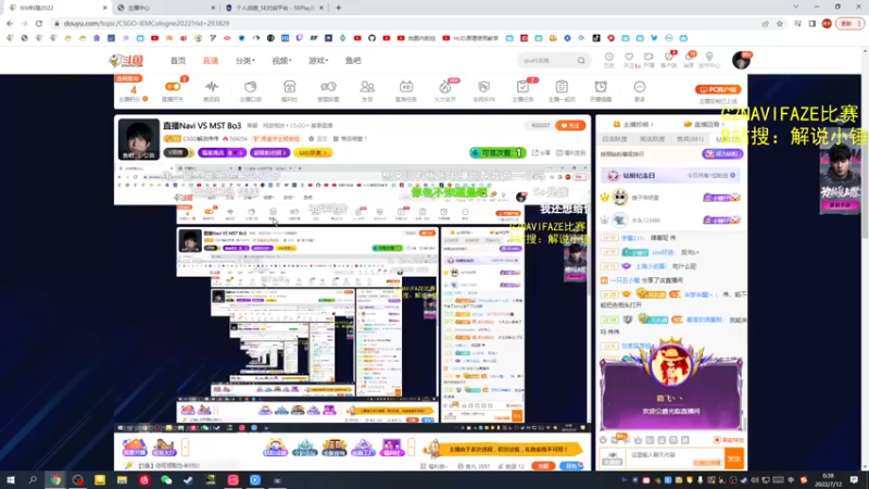 【2022-07-12 00点场】CSGO解说伟伟：今天上S+