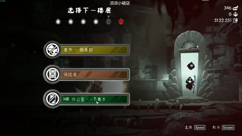 【2022-07-12 23点场】摩卡加冰丶：今天一定通关！~