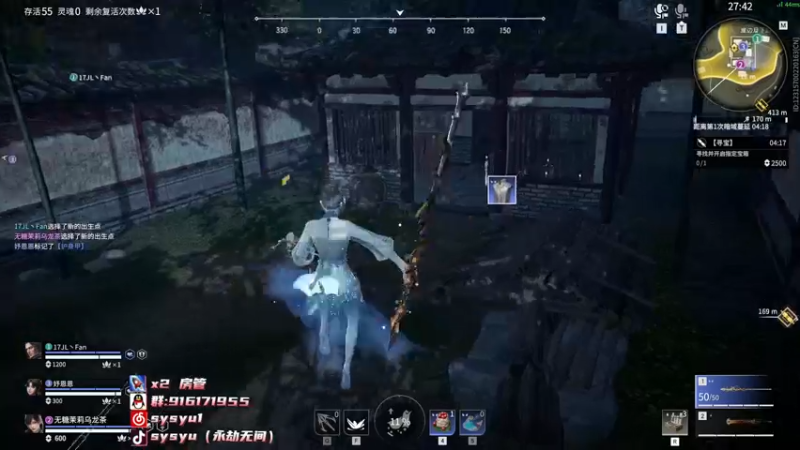 【2022-07-07 23点场】sysyu：单排哥如何玩转三排~