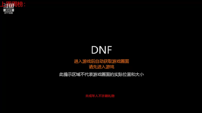 【2022-07-11 06点场】卡赞亮少：开启排位模式！8771830