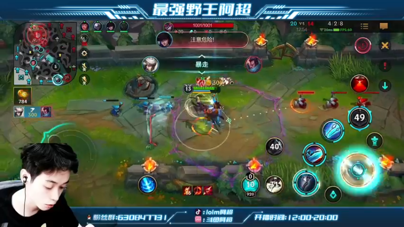 【2022-07-12 18点场】阿超cc丶：⭐阿超：免费上车！！