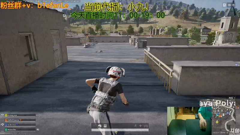 【热门游戏】轻语丶619的精彩时刻 20220712 11点场