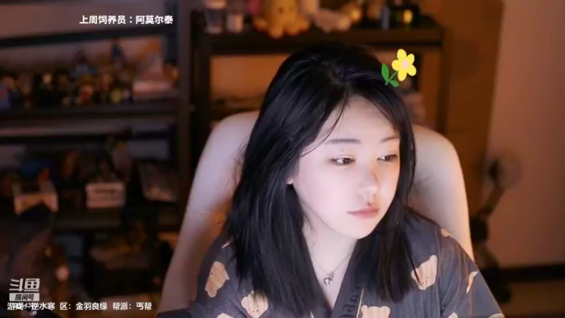 【2022-07-11 21点场】刘飞儿faye：飞儿 咖啡店的监控