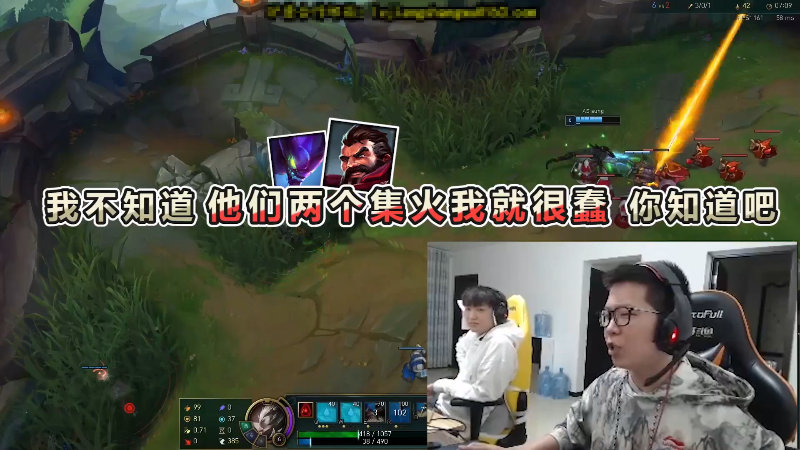【英雄联盟】余小C真的很强的精彩时刻 20220712 00点场