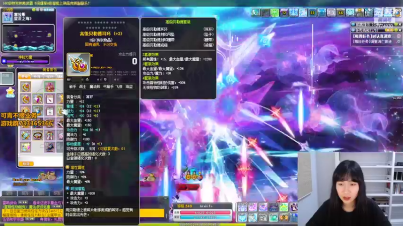 【2022-07-11 22点场】可青cola：【可青】周年庆活动6.22-9.6