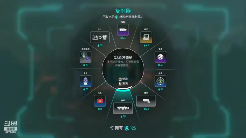 【2022-07-09 22点场】暗夜喵叽不能撸：暴躁喵叽在线骂人