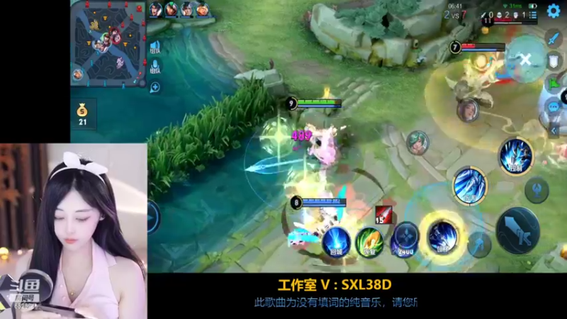 【2022-07-12 23点场】苏小懒38D：呆萌懒妹无敌射手嘎嘎下饭